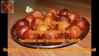 RANGA ALOOR PANTUA  SWEET POTATO JAMUN [upl. by Haynor]