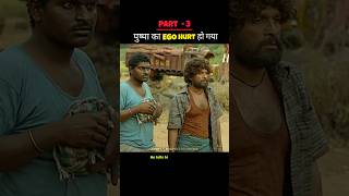 pushpa movie full movie hindi dubbed part3 shorts southmovie movie [upl. by Alehcim583]