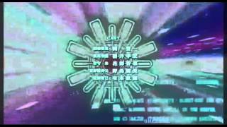 Psycho pass ending 1 full CanciónNamae no Nai Kaibutsu ByEgoist [upl. by Nnylhtak]