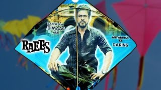 Enjoy Makar Sankranti With Shahrukh Khans RAEES KITES [upl. by Annawot]