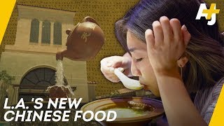 Inside The Chinese Food Mecca Of Los Angeles Chinese Food An AllAmerican Cuisine Pt 3  AJ [upl. by Vihs130]