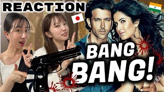 Bang Bang Reaction  BANG BANGHrithik Roshan Katrina Kaif Vishal ShekharBennyNeeti [upl. by Yojal685]