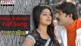 Adiga Brahmani Full Song ll Emandoy Sreevaru Movie ll Srikanth Sneha [upl. by Eatnuahs]