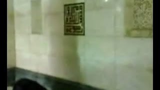 Inside view of the Kaaba  Rare Video [upl. by Aisyla447]