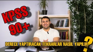 KPSS’de 90 İçin Genel Tekrarlar Nasıl Yapılmalı Aralıklı Tekrar Nasıl Uygulanır kpss2024 TeamBK [upl. by Meenen]