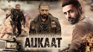 Aukaat Full Movie In Punjabi  Punjabi movies 2024  Punjabi Comedy Scenes  New Punjabi Movie [upl. by Ellyn]