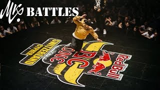 BENASTY vs MOA  Red Bull BC One Switzerland Cypher 2016  TOP 16 [upl. by Trubow467]