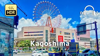 Kagoshima Walking Tour  Kagoshima Japan 4KHDRBinaural [upl. by Zoara]