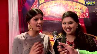 Nooran Sisters Singing quotPatakha Guddiquot I Red Carpet I PTC Punjabi Music Awards 2015 [upl. by Ewart]