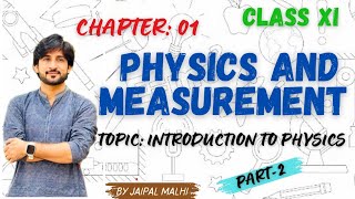 Introduction to Physics part 2  Physics Chapter 1 Sindh Board Class 11 [upl. by Abbey]