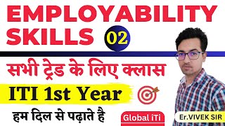 Employability Skills ITI 1st Year  New Question Bank Class02 [upl. by Cinamod]