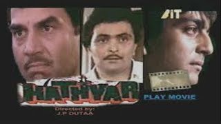 Hathyar Full Movie 1989  Sanjay Dutt  Sangeeta Bijlani [upl. by Acirrehs]