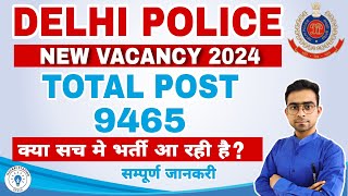 Delhi Police Bharti  Delhi Police Constable New Vacancy Update Full Details by Naukri station [upl. by Reviere]