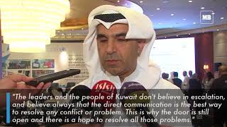 Kuwait official seeks to calm Philippines crisis over workers [upl. by Gauldin266]