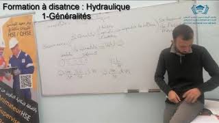 Lhydraulique S1 Formation à distance [upl. by Aramot]