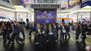 EXO  GROWL  Мы рычим Внеконкурсное выступление  Idong 2024 [upl. by Jenny]