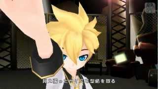 Kagamine Len Tokyo Teddy Bear Project Diva Extend [upl. by Vasili]