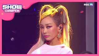 Show Champion COMEBACK 효린  SAY MY NAME HYOLYN  SAY MY NAME l EP368 [upl. by Mcconaghy]