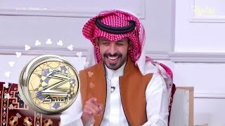 ماهو صحيح القلب للقلب شاهد  صوت يـام  زدرصيدك57 [upl. by Anayd478]