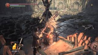 Dark Souls 3 How to get the Morion Blade [upl. by Atinat]