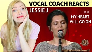 Vocal Coach Reacts JESSIE J My Heart Will Go On Singer [upl. by Etennaej]