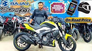 Bajaj Dominar 250 E20 Bs6 20 Features  Best Offer  On Road Price  Full Details Review [upl. by Norris]