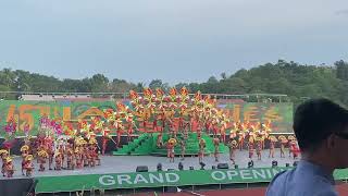 Grand Opening 45th Camiguin Lanzones Festival LGU Mahinog [upl. by Blumenfeld]