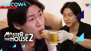 BamBam shows off his athome BEER dispenser l Master in the House 2 Ep 3 ENG SUB [upl. by Waddle501]