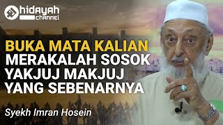 Apakah AlQuran Tidak Menjelaskan Tentang Peradaban Barat Modern  Syekh Imran Hosein [upl. by Ennaylloh]