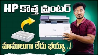 HP Color LaserJet Pro Printer 3303sdwThe ultimate Printing Companion for your home and office usage [upl. by Enirehtak102]