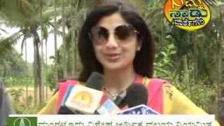 Shilpa Shetty Mangalore visit [upl. by Virgilio425]