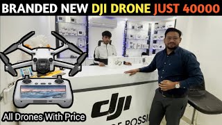 Best Drone Market  DJI Drone Store  Branded Drone Camera  DJI Mini2  DJI MINI 3 [upl. by Lonee72]