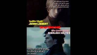 Johan Liebert VS Sherlock Holmes Show  Cat and Mouse Battle [upl. by Kimmi]