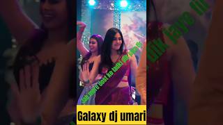 Qayamat Qayamatbollywood trending dj event wedding youtubeshorts viralvideo dance indiandj [upl. by Figueroa273]