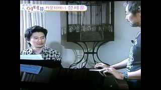 2007 SBS 다큐 정세훈 [upl. by Sirama]