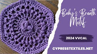 2024 VVCAL  Babys Breath Motif Free Crochet Hexagon Pattern [upl. by Meehar]