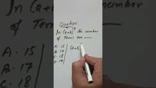 MATH TRICK OF BINOMIAL maths motioninastraightlineclass11 vectorclasses [upl. by Brodeur366]