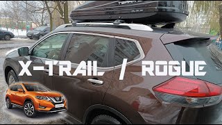 Roof rack bars with railing NISSAN XTRAIL  ROGUE [upl. by Marie-Ann78]