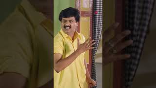 Watch full video👆 Middle Class Madhavan  Watch and enjoy shorts vadivelu vivek prabhu comedy [upl. by Varick]