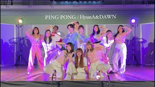 PING PONG  HyunAampDAWN cover [upl. by Tisbee525]