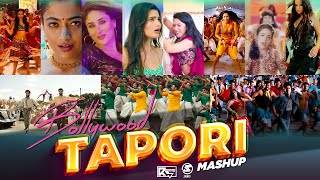 Tapori Dance Mashup  South X Bollywood  DJ RS amp DJ SUMS  Best of Tapori Party Songs [upl. by Gehlbach]