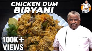 ஆம்பூர் Style CHICKEN DUM BIRYANI Recipe  Chicken Dum Biryani Recipe in Tamil  Chef Damu [upl. by Aihseym]