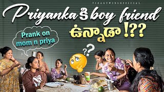 Boyfriend ఉన్నాడు ani తెలిసాక ఇంట్లో intlo valla reaction😱😭 vizagtwinsofficial boyfrdprank viral [upl. by Ahsikit422]