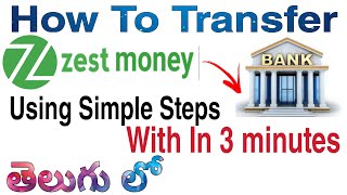 HOW TO TRANSFER ZEST MONEY TO BANK WITHIN 3 MINUTES  ZEST MONEY  AMAZON PAY  STECHTRICKS  TELUGU [upl. by Royal]