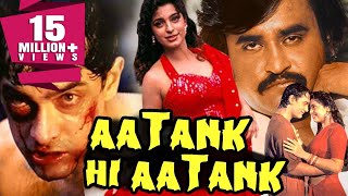 Aatank Hi Aatank 1995 Full Hindi Movie  Rajinikanth Aamir Khan Juhi Chawla Archana Joglekar [upl. by Aketahs]