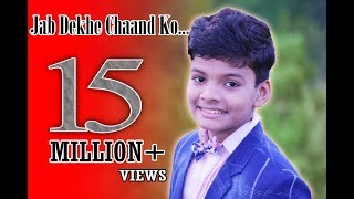 Jab Dekhe Chaand Ko  Satyajeet  Official Full Video [upl. by Carey]