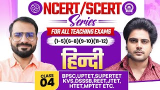 NCERTSCERT HINDI Class 4 For All Teaching Exam By Sachin Academy Live 12pm [upl. by Aziza]