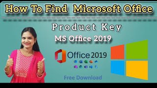 How to find microsoft office product key  MS Office Key Find  Part 2 [upl. by Lavine480]