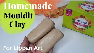 😱 Best Homemade Clay For Lippan Art  How To Make Mouldit Clay At Home  Best Clay For Lippan Art [upl. by Ulrica128]