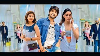 Super Lover HD Blockbuster Superhit Indian Hindi Dubbed Action Movie  Naga Shourya Rashikhanna [upl. by Frazier]